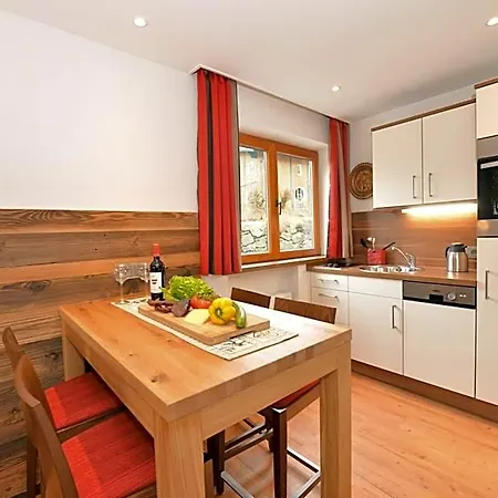 瓦利赛运动酒店 3* Hirschegg (Vorarlberg)